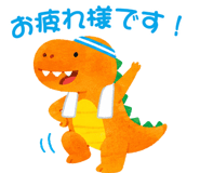 843562697