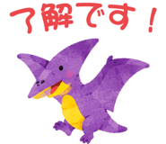 843562701
