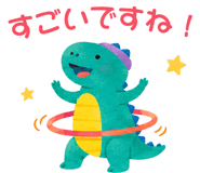 843562708