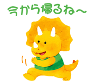843562717