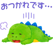 843562722