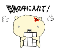 843562766