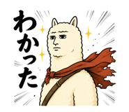 843562790