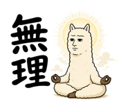 843562809