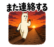 843562823