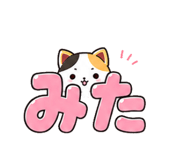 843562876