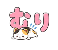 843562881