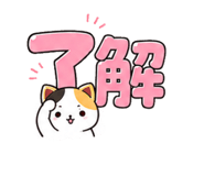 843562886