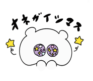 843562929