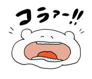843562931