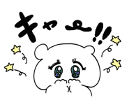 843562933