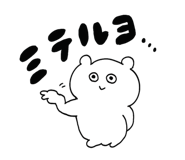 843562937