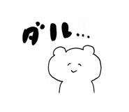 843562948