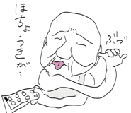 843562958