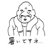 843562966