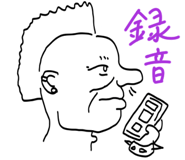 843562967