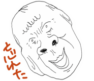 843562968