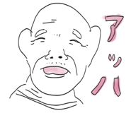 843562987