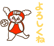 843563010