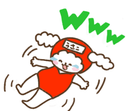 843563012