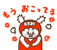 843563014