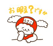 843563021