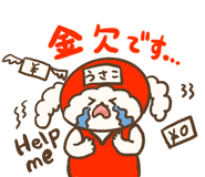 843563024