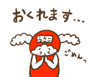 843563027