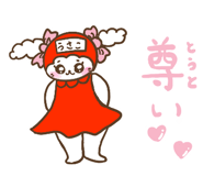 843563028