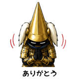 843563053
