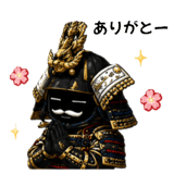 843563054