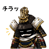 843563069
