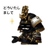 843563070