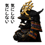 843563081