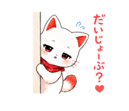 843563202