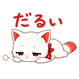 843563215