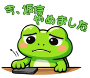 843563251