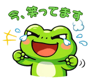 843563252