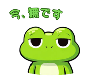843563256
