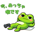 843563257
