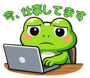 843563258