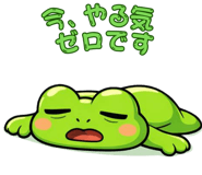 843563259