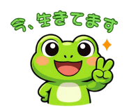 843563264