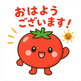 843563305