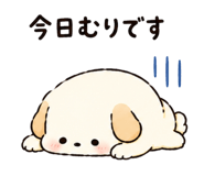 843563365