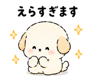 843563371
