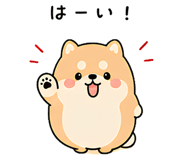843563433