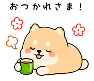 843563471