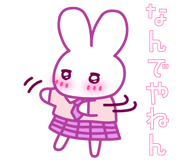 843563519
