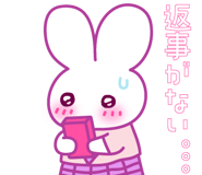 843563552